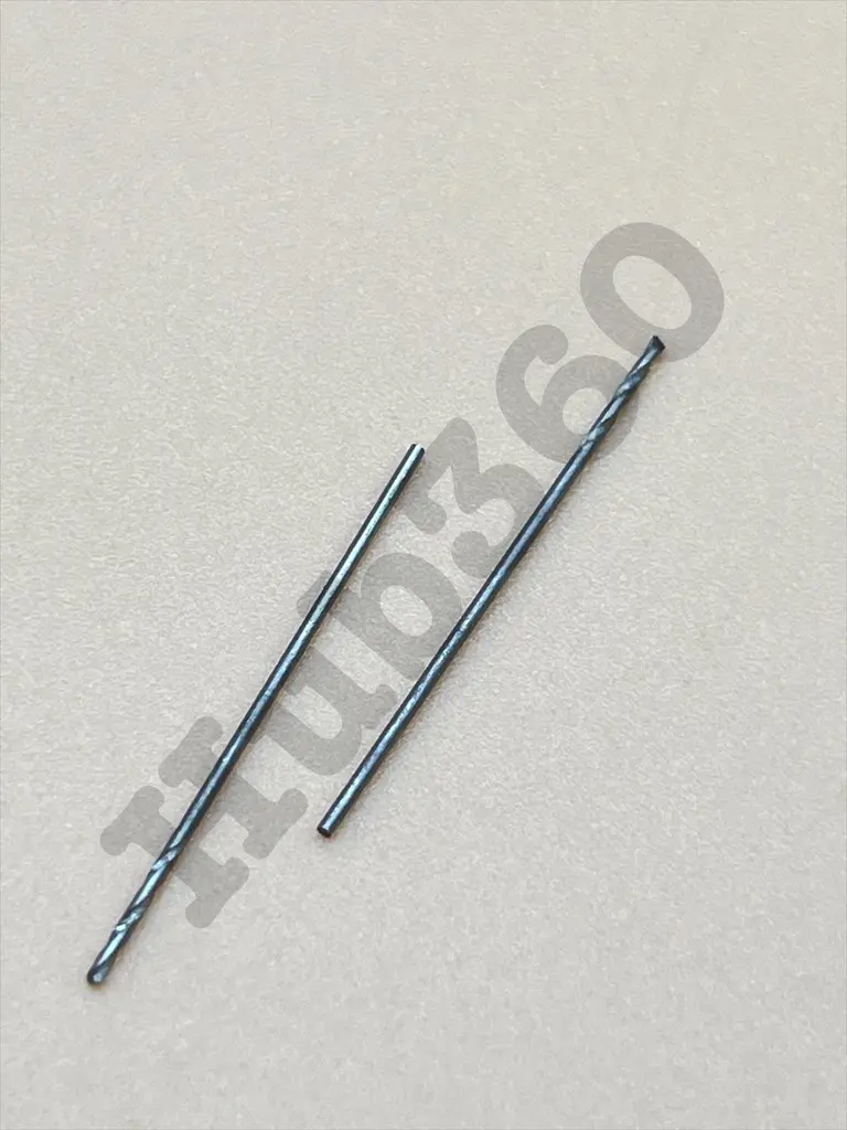 0.7mm drill bit